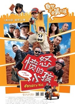 软萌萝莉小仙-桃园4.6更新[1V+1P740MB]